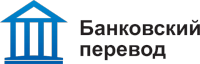 Реквизиты