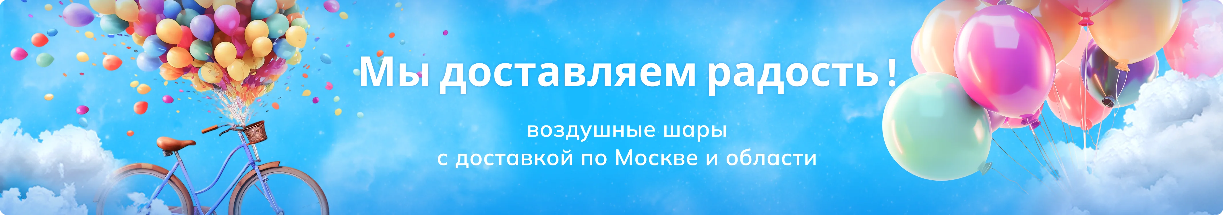 Любимые хиты