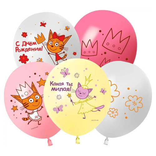 Латексный шар "Три кота. Принцессы"