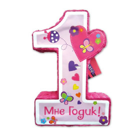 Пиньята 1-й ДР Девочка с лентами