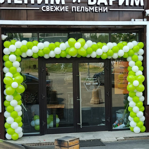 Арка из шаров "Цветение", бело-зеленая