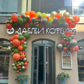 Арка из разнокалиберных шаров "Стильные оттенки"