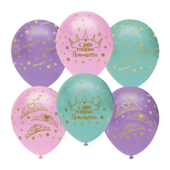 Латексный шар "С Днем Рождения, Принцесса!"