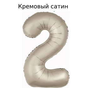 Шар цифра 2, 102 см