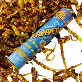 Хлопушка Бумфети, золото 20 см