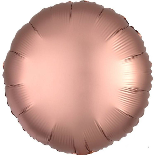 Шар Круг 46 см, розовое золото, сатин
