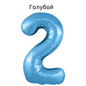Шар цифра 2, 102 см