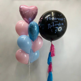 Композиция из шаров "Наш главный секрет"