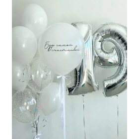 Композиция из шаров "Счастливое девятнадцатилетие"