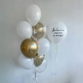 Композиция из шаров "Любимой тёще"