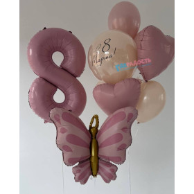 Композиция из шаров "Улыбка весны"