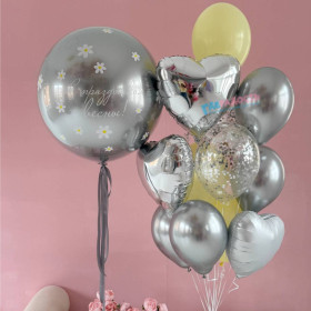 Композиция из шаров "С праздников весны и счастья!"