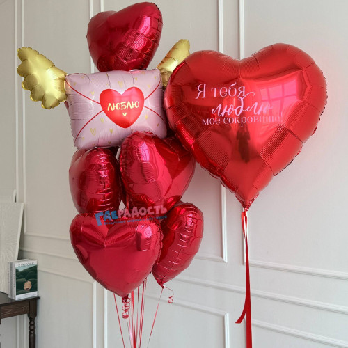 Композиция из шаров "Сердечное послание"