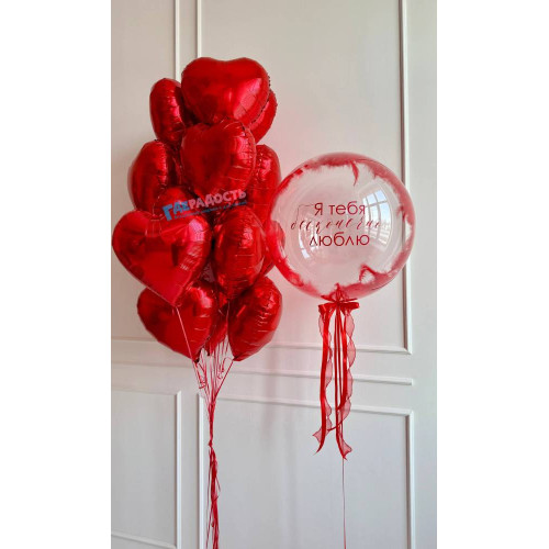 Композиция из шаров "Бесконечная любовь"