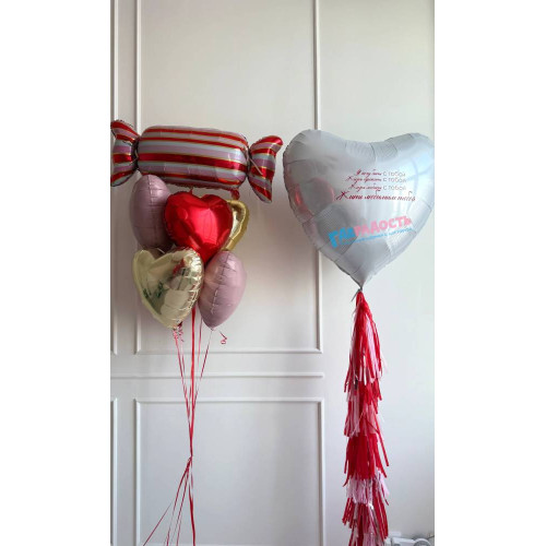 Композиция из шаров "Сладкая любовь"