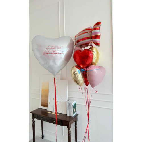 Композиция из шаров "Аромат любви"