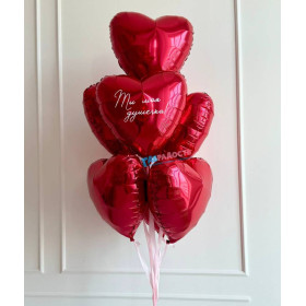 Фонтан из шаров "Ты моя душечка"