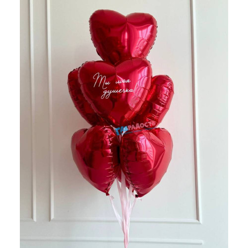 Фонтан из шаров "Ты моя душечка"