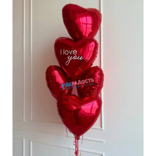 Фонтан из шаров "Люблю тебя"