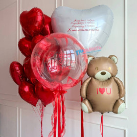 Композиция из шаров "Сердцебиение любви"