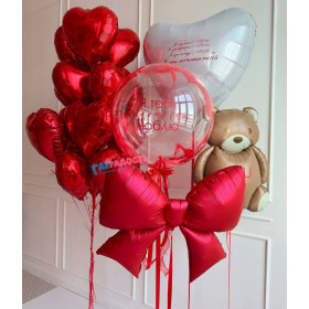 Композиция из шаров "Любовь не знает границ"