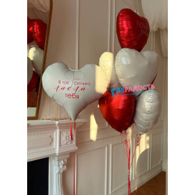 Композиция из шаров "Праздник сердец"
