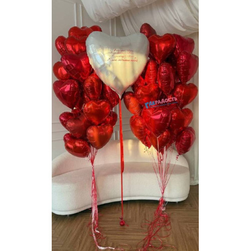 Композиция из шаров "Волшебство момента"