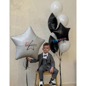 Композиция из шаров "Стильное 23 февраля"
