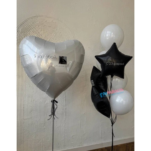 Композиция из шаров "Стиль и сила"