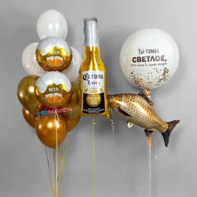 Композиция из шаров "Ты самое светлое, что есть есть в моей жизни"