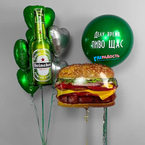 Композиция из шаров "Пивной праздник"