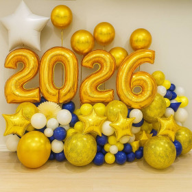 Готовое решение "Happy New Year"