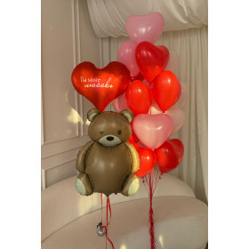 Композиция из шаров "Ты - моя любовь"