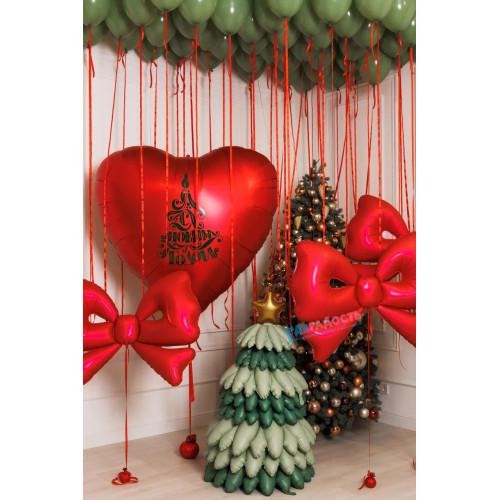 Композиция из шаров "Новогоднее признание"