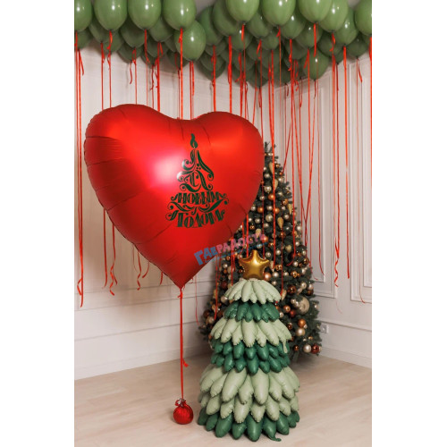 Композиция из шаров "Любимая елочка"
