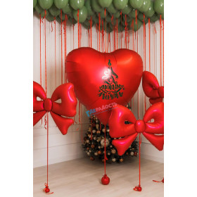 Композиция из шаров "Нарядный Новый год"