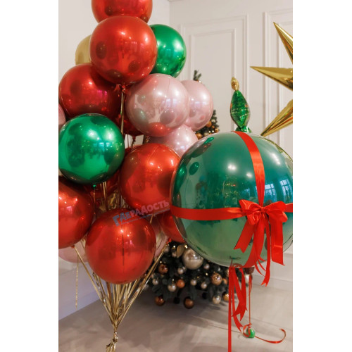 Композиция из шаров "Подарочек под елку"