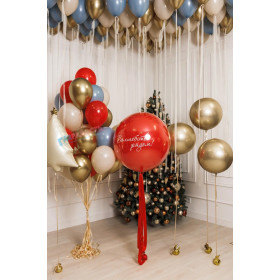 Композиция из шаров "Волшебные моменты"