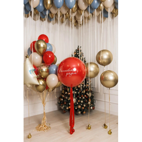 Композиция из шаров "Волшебные моменты"