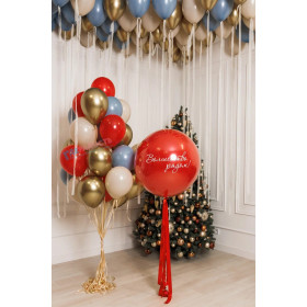 Композиция из шаров "Чудесный выбор" с шарами под потолок