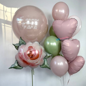 Композиция из шаров "Ты самая лучшая мамочка"