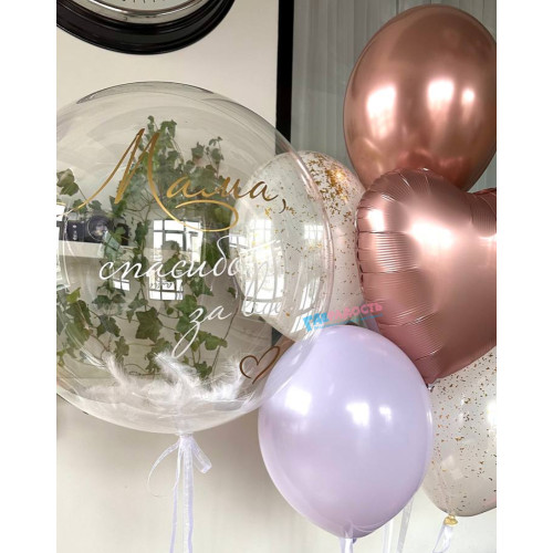 Композиция из шаров "Для любимой мамочки"