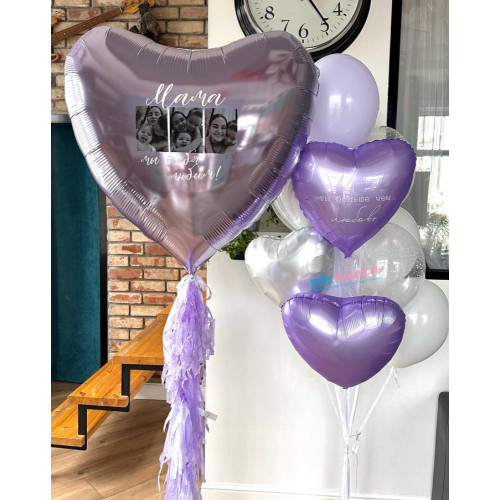 Композиция из шаров "Мама, мы тебя любим"