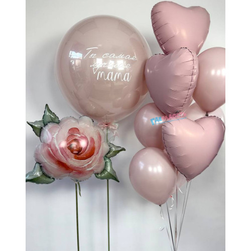Композиция из шаров "Ты самая лучшая мама"