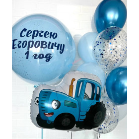 Композиция из шаров "Первый годик с милым трактором"
