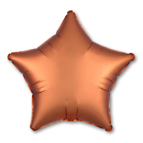 Шар звезда 46 см Янтарь Amber, сатин