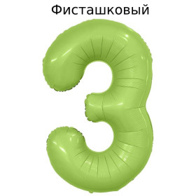 Шар цифра 3, 102 см