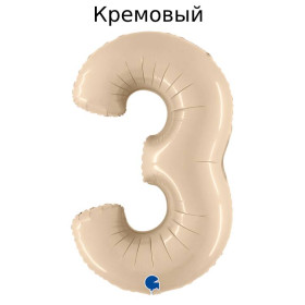 Шар цифра 3, 102 см