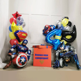 Коробка-сюрприз с шарами "Супергерои"