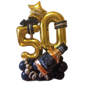 Поинт из шаров "Золотой юбилей"